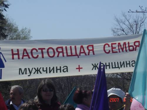 ссс